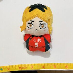 haikyuu Kenma Kozume plush